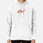 BEST TO BUY - Playboi Carti Pullover Hoodie RB0812 product Offical Playboi Carti Merch