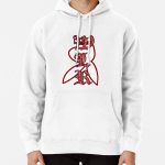 Whole Lotta Red Symbol - Carti Pullover Hoodie RB0812 product Offical Playboi Carti Merch